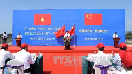 Quảng Ninh: Khánh thành cầu Bắc Luân II Việt - Trung ảnh 2