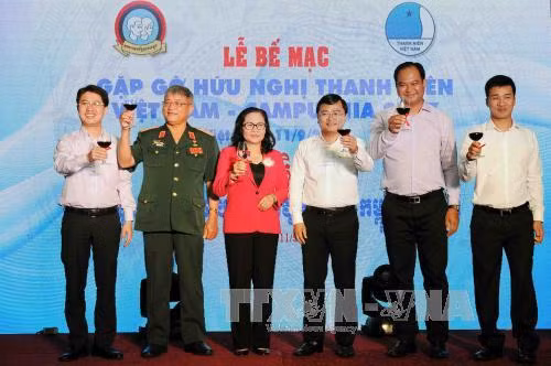 Bế mạc Gặp gỡ hữu nghị thanh niên Việt Nam - Campuchia ảnh 1