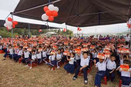 SCG trao quà cho học sinh nghèo Long Sơn ảnh 1