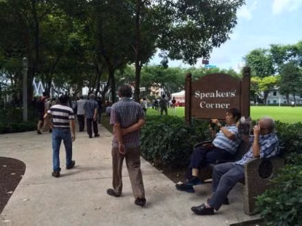 Singapore cấm biểu tình, tụ tập tại Speakers' Corner ảnh 1