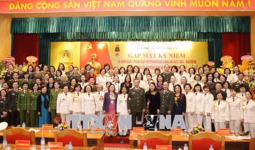 Hội Phụ nữ Bộ Công an đón nhận Huân chương Bảo vệ Tổ quốc hạng Nhất ảnh 2