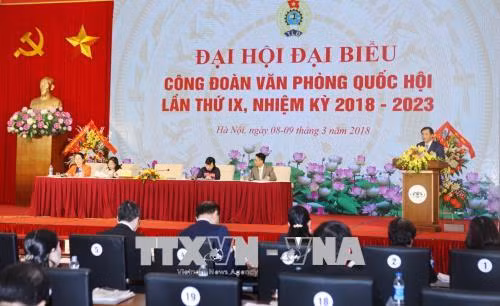 Đại hội đại biểu Công đoàn Văn phòng Quốc hội, nhiệm kỳ 2018 - 2023 ảnh 1