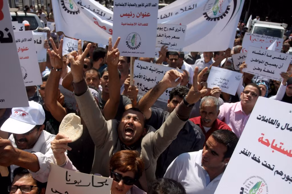 Công chức ở Dải Gaza đình công ảnh 1