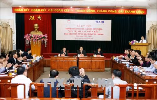 Phát sóng chuyên mục 'Sức mạnh Đại đoàn kết' trên Kênh Truyền hình Thông tấn ảnh 2