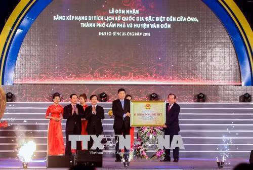 Đón nhận Bằng xếp hạng di tích lịch sử Quốc gia đặc biệt Đền Cửa Ông ảnh 2