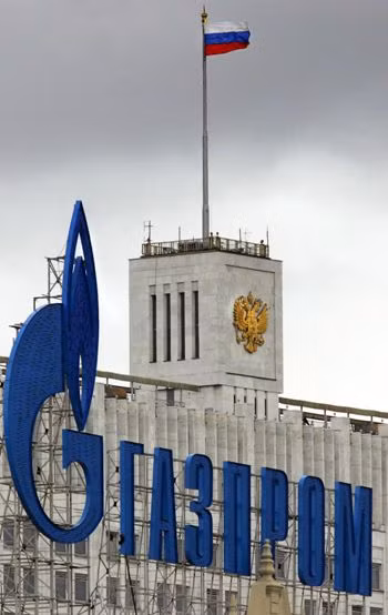 Gazprom tăng 30% giá khí đốt xuất sang Ukraine ảnh 1
