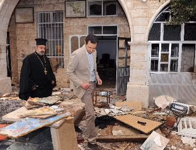 Hết hạn đăng ký tranh cử tổng thống Syria, 24 người nộp đơn ảnh 1