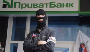 Ngân hàng lớn nhất Ukraine ngừng giao dịch ở miền đông ảnh 1