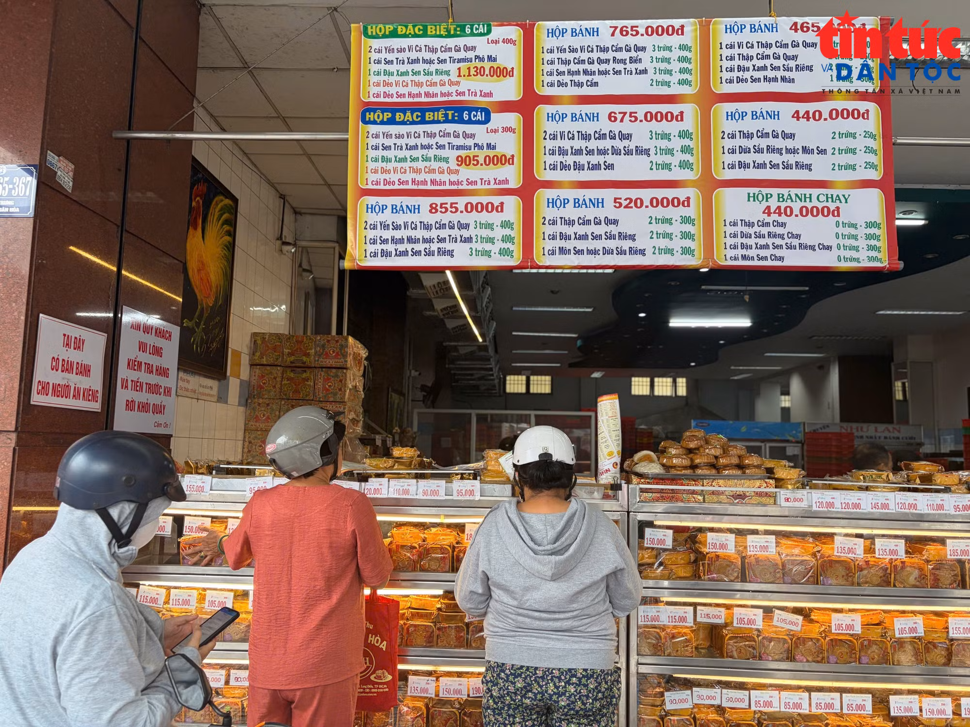 baotintuc_tr_banhki8.jpg