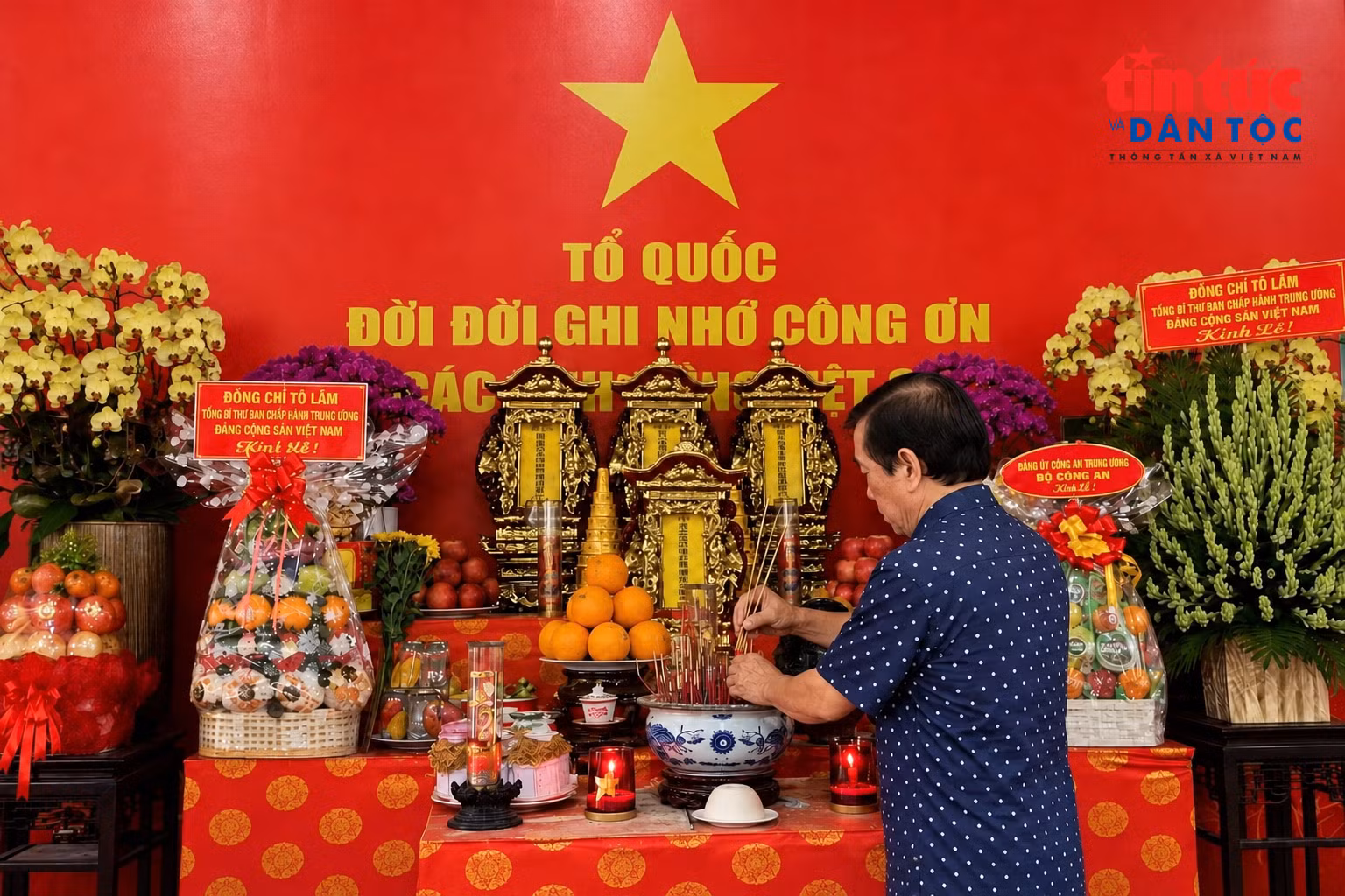 baotintuc_tr_ongcongdang.png