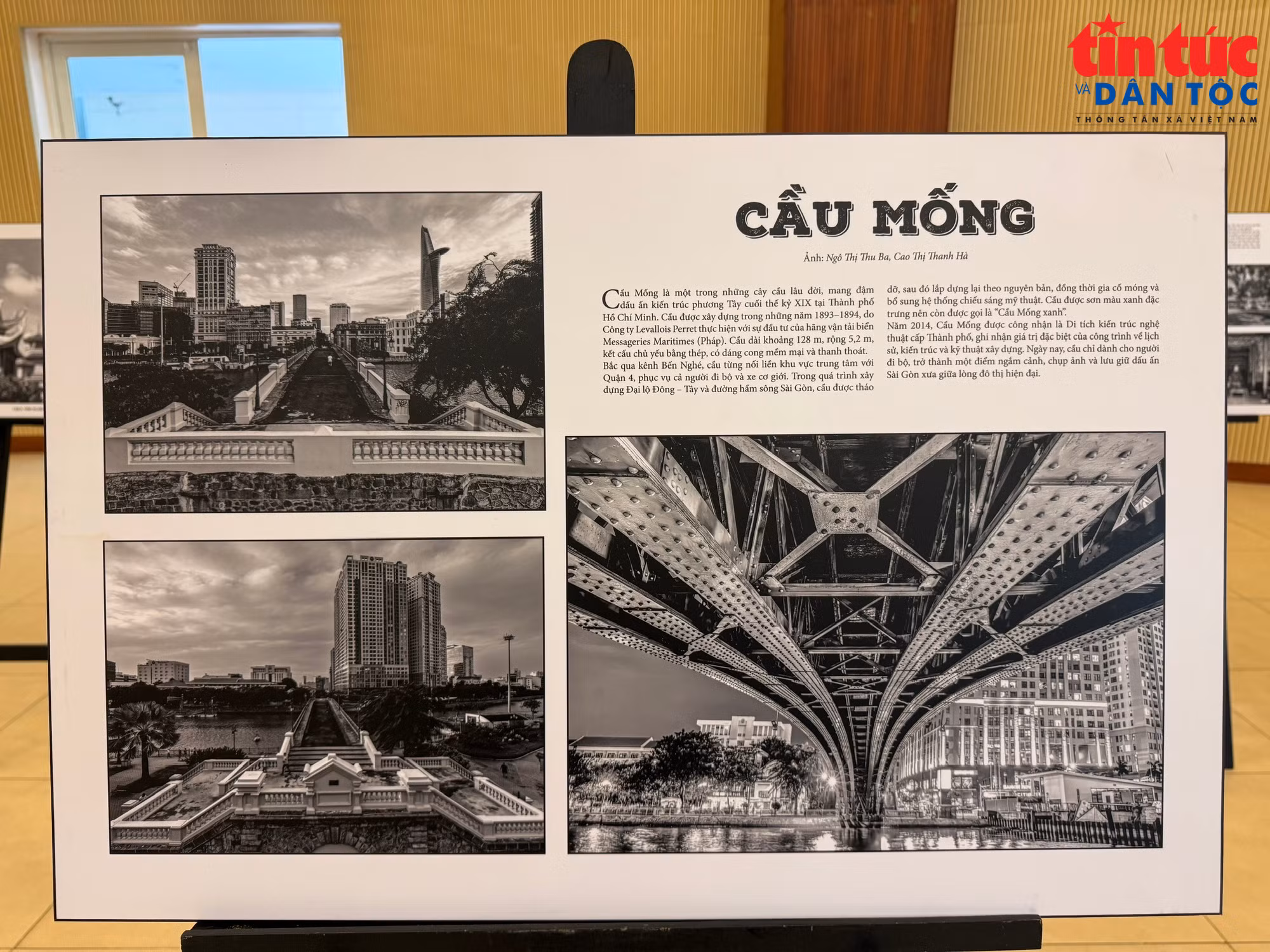 baotintuc_tr_caumong.jpg