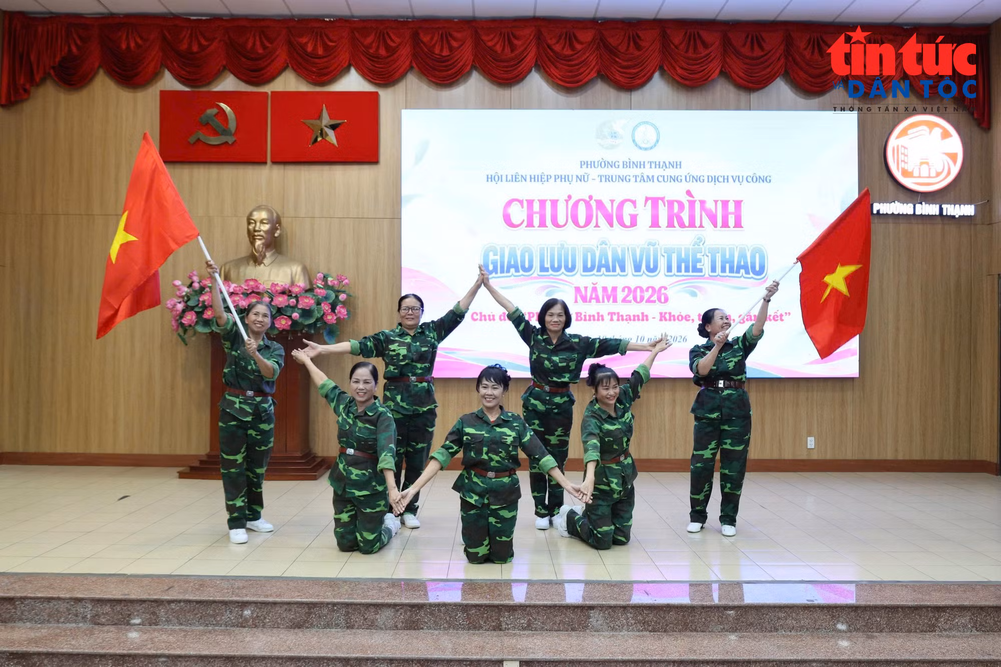 baotintuc_tr_dan-vu-6443.jpg