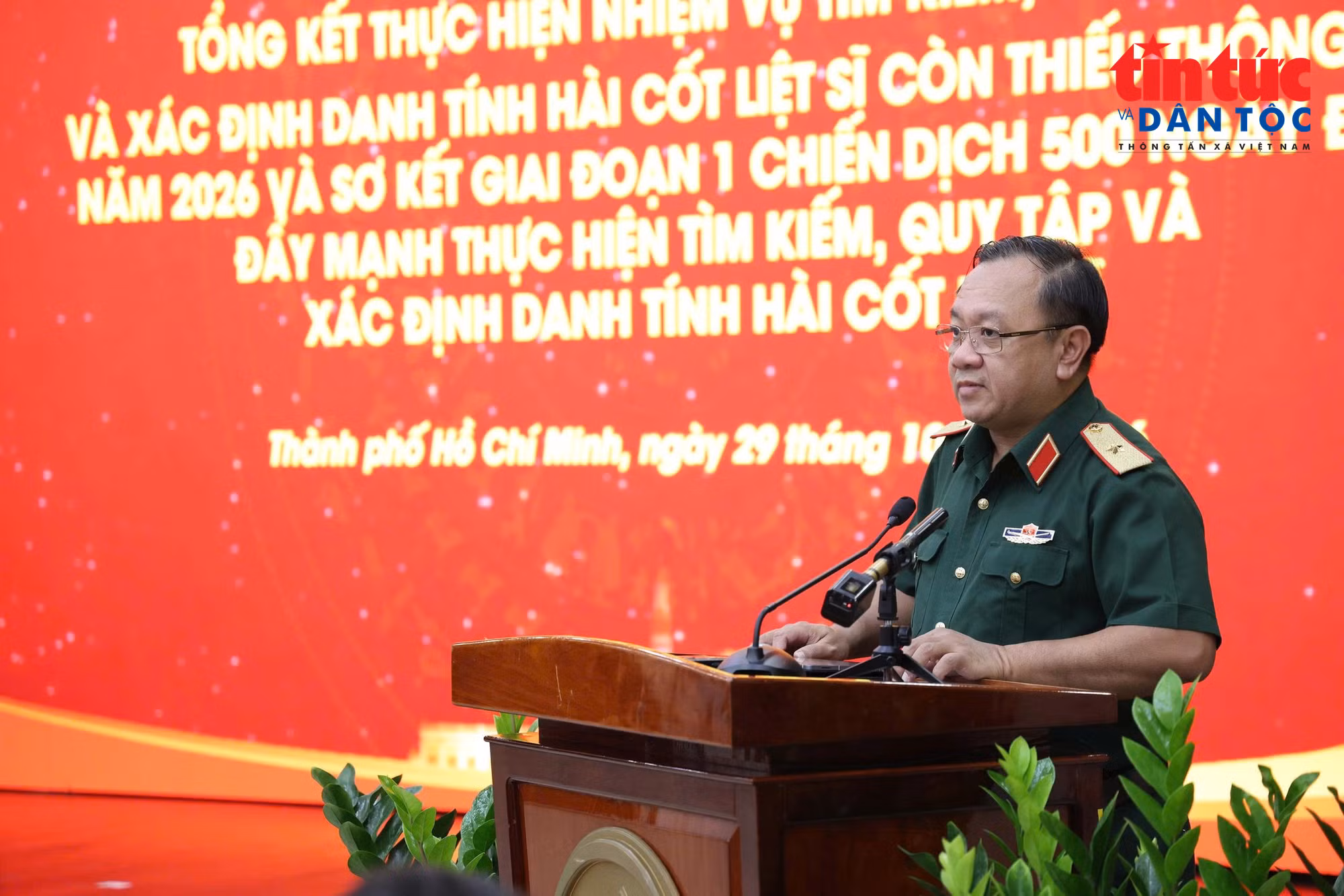 baotintuc_tr_ongtrungm.jpg