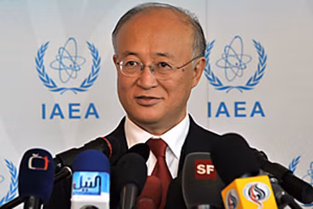 Iran xác nhận chuyến thăm của Tổng Giám đốc IAEA tới Têhêran ảnh 1
