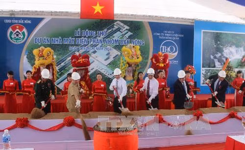 Đẩy nhanh tiến độ thi công Dự án Khu công nghiệp Nhân Cơ ảnh 1