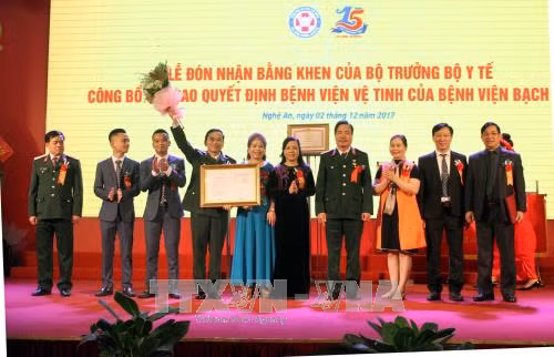 Một bệnh viện ở Nghệ An trở thành 'vệ tinh' của Bệnh viện Bạch Mai ảnh 1