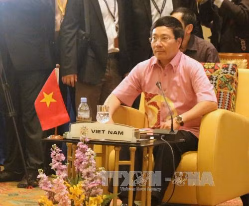 Hội nghị hẹp Bộ trưởng Ngoại giao ASEAN ảnh 1