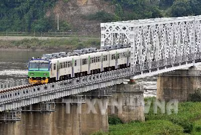 Hàn Quốc thiết lập công viên hòa bình trong DMZ ảnh 1