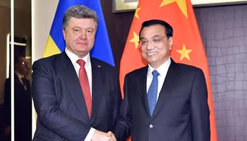 Trung Quốc cam kết giúp giải quyết khủng hoảng Ukraine ảnh 1