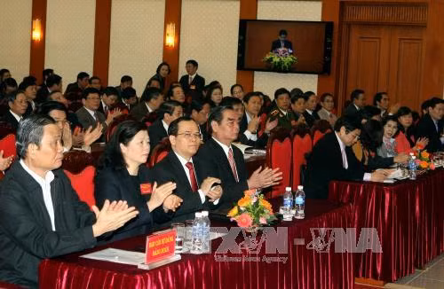 Tổng kết công tác kiểm tra, giám sát và thi hành kỷ luật Đảng ảnh 1