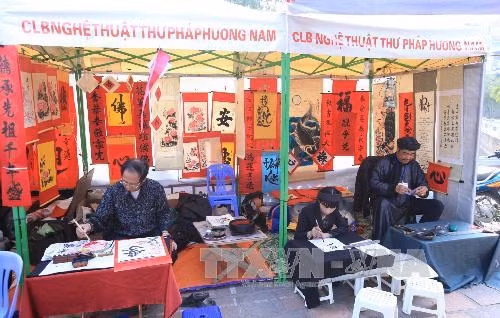 Quyết liệt đưa phố Ông Đồ vào khu vực hồ Văn - Quốc Tử Giám ảnh 1