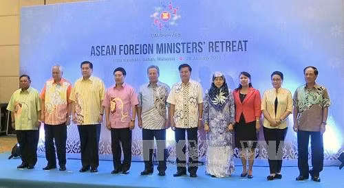 Hội nghị hẹp Bộ trưởng Ngoại giao ASEAN ảnh 2