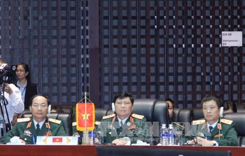 Khai mạc Hội nghị Bộ trưởng Quốc phòng ASEAN lần thứ 10 ảnh 2