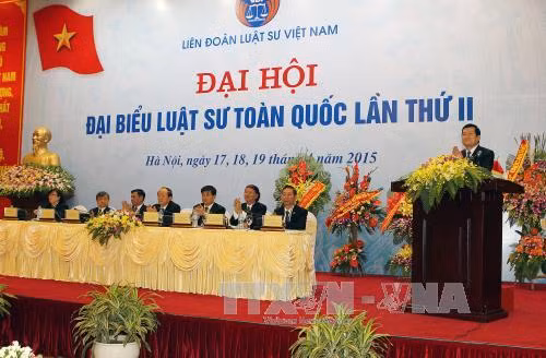 Chủ tịch nước dự Đại hội đại biểu Luật sư toàn quốc lần thứ II ảnh 1