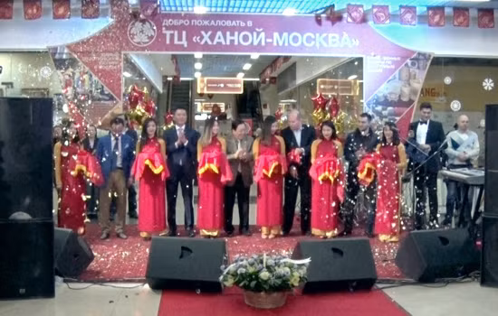 Khai trương Trung tâm Thương mại Hà Nội-Moskva ảnh 1
