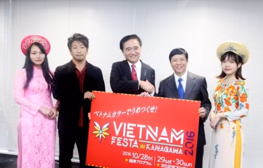Tổ chức Lễ hội Việt Nam tại Kanagawa lần thứ hai ảnh 3