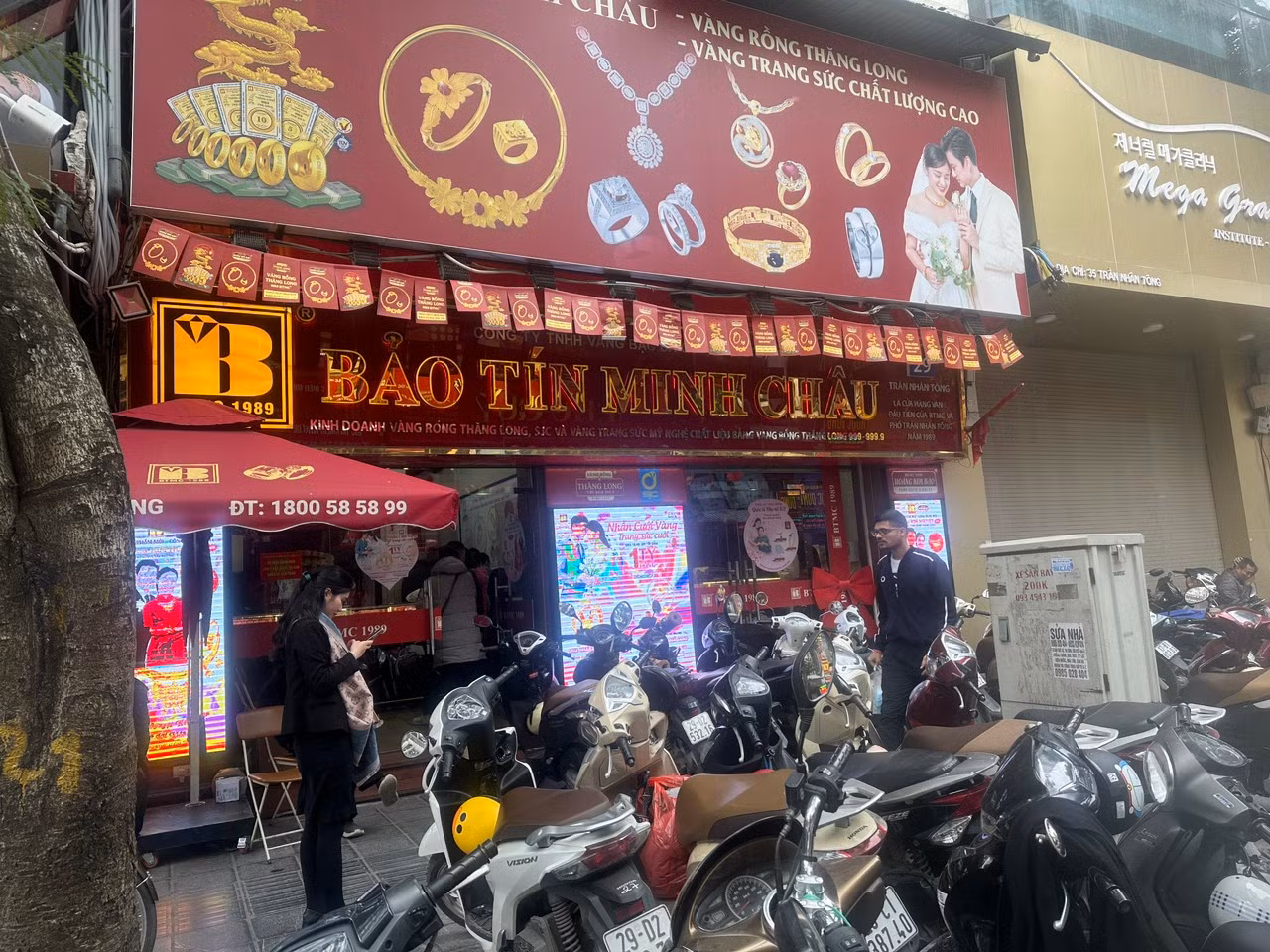 Chú thích ảnh