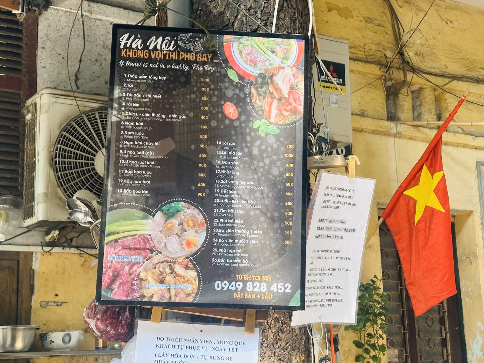Chú thích ảnh