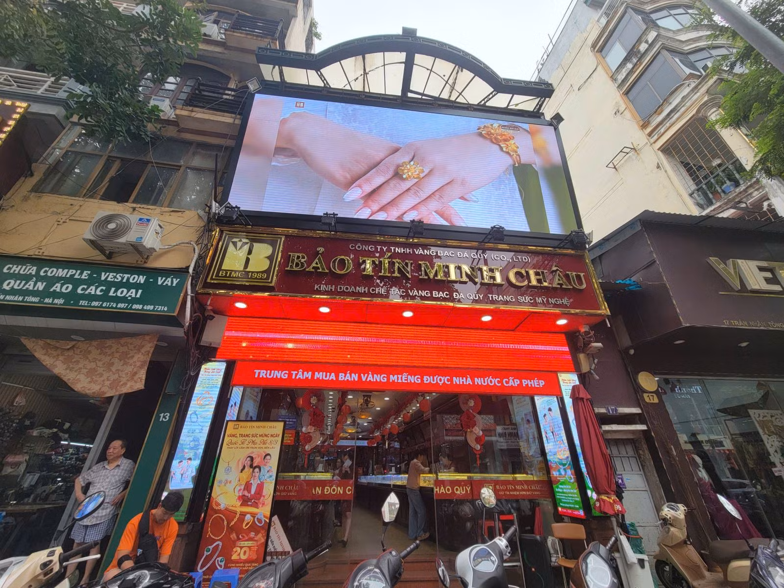 Chú thích ảnh
