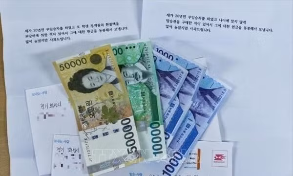 Quốc tế hóa đồng won: Tham vọng mới của Hàn Quốc