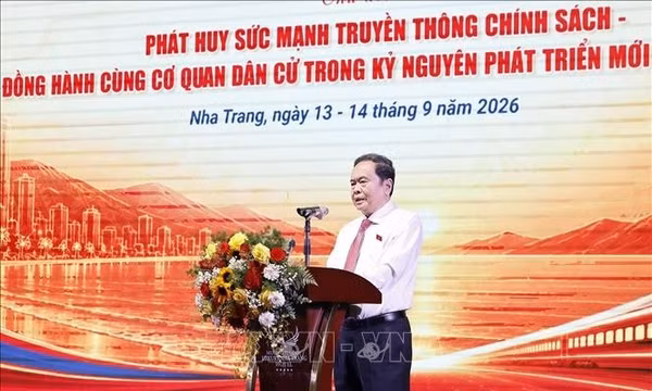 Chủ tịch Quốc hội Trần Thanh Mẫn: Nâng cao chất lượng, sức lan tỏa thông tin về Quốc hội, Hội đồng nhân dân