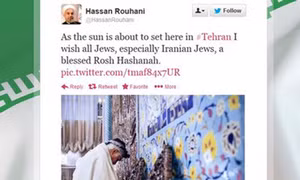 Israel từ chối lời chúc mừng năm mới từ Iran