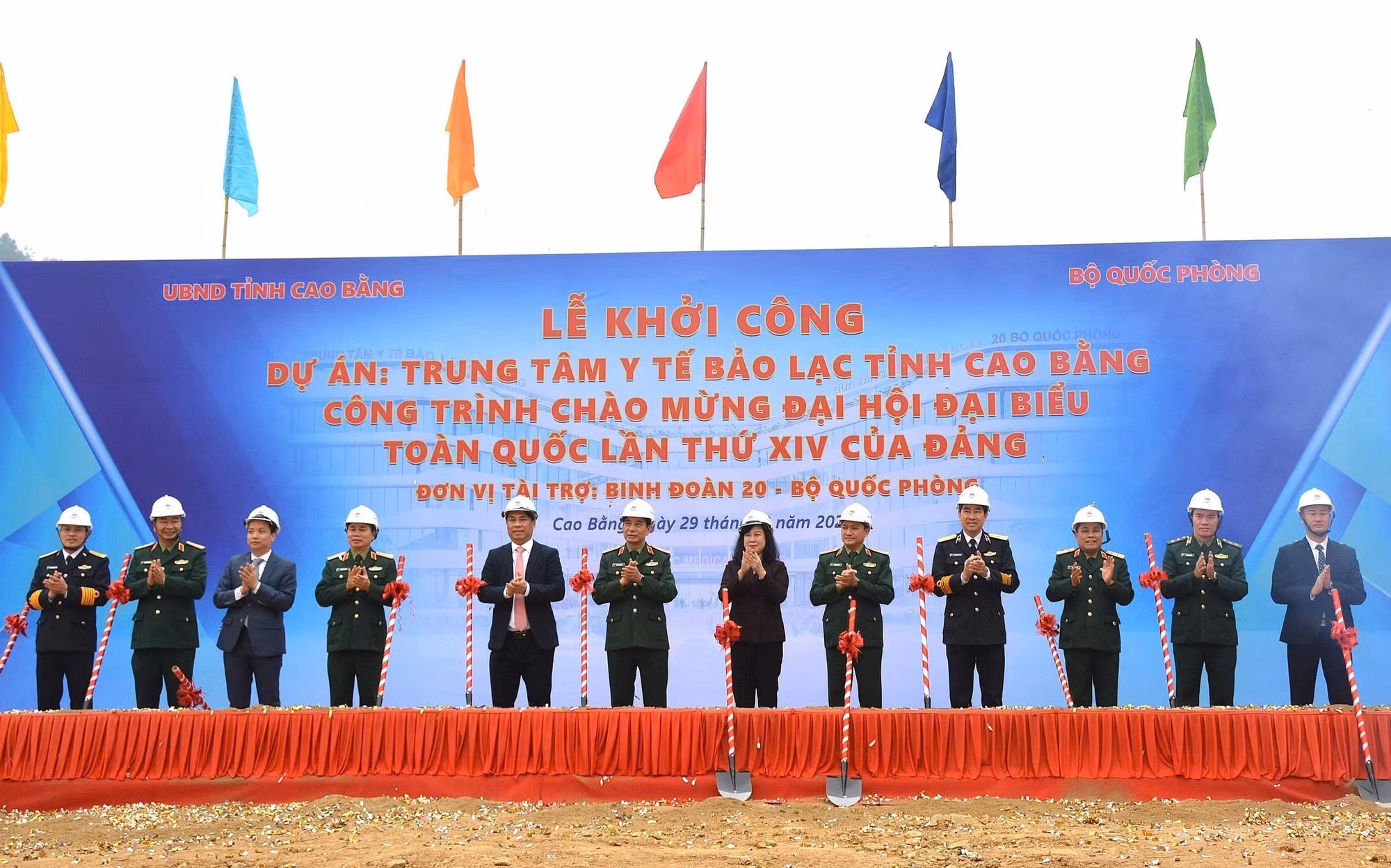 cao-bang1-291225.jpg