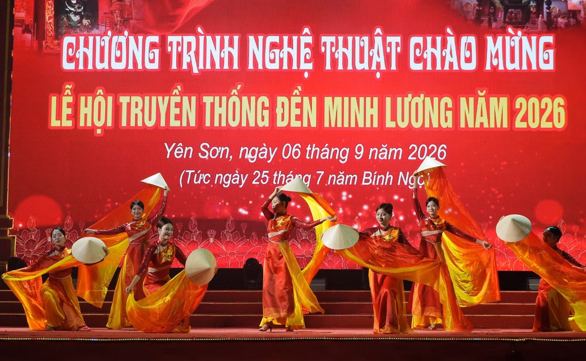 Chương trình nghệ thuật chào mừng Lễ hội truyền thống Đền Minh Lương năm 2026.