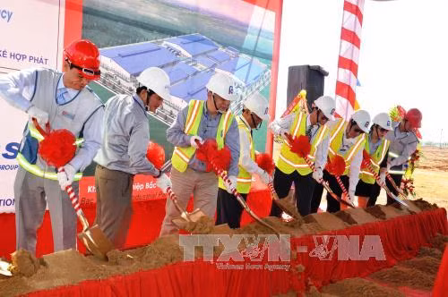 Bình Phước cải thiện mạnh môi trường đầu tư ảnh 1