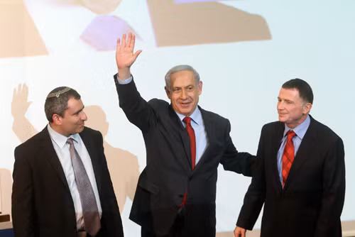 Chuyến thăm Washington nhiều tranh cãi của Thủ tướng Israel ảnh 1