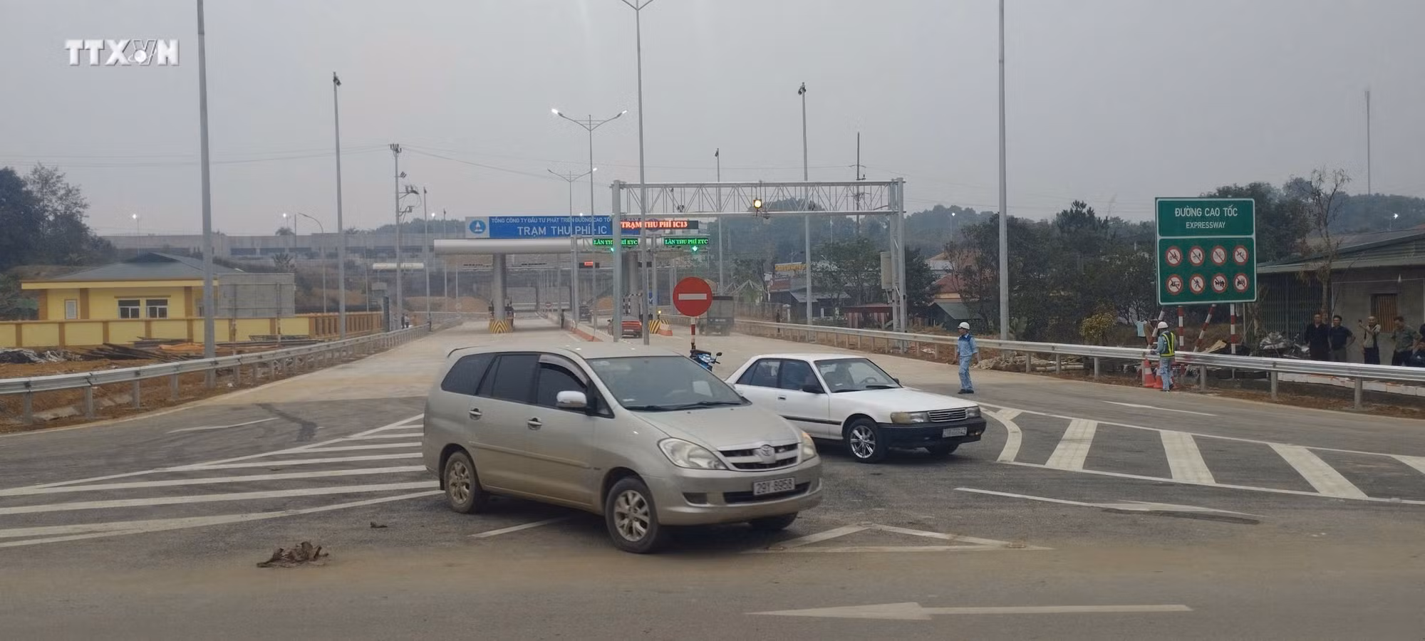 vna-potal-thong-xe-nut-giao-ic13-noi-thanh-pho-yen-bai-voi-cao-toc-noi-bai-lao-cai-7827128.jpg