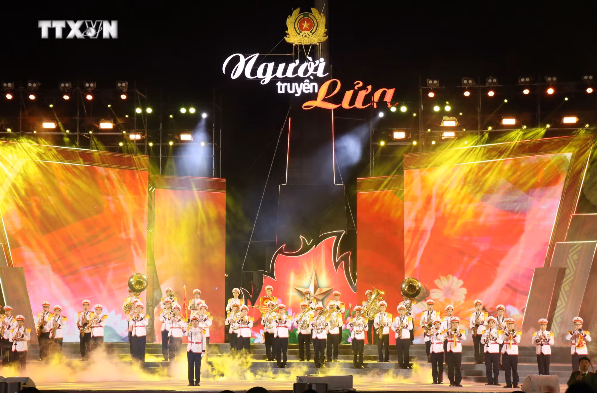 vna-potal-dac-sac-chuong-trinh-nghe-thuat-lua-am-cao-nguyen-7790614.jpg