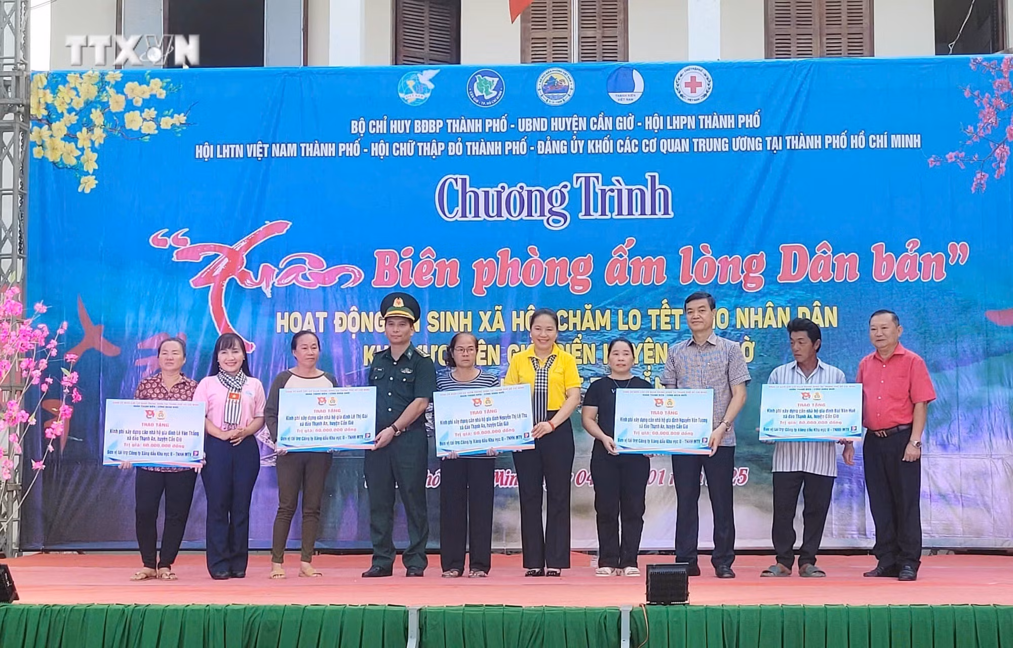 vna-potal-xuan-bien-phong-am-long-dan-ban-nam-2025-tai-thanh-pho-ho-chi-minh-7790647.jpg