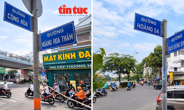 Việc giải quyết thủ tục phát sinh từ thay đổi tên đường là trách nhiệm cơ quan nhà nước