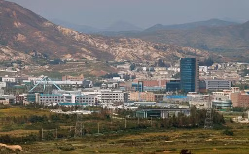 Sắp có thẻ nhận dạng ra vào Kaesong ảnh 1