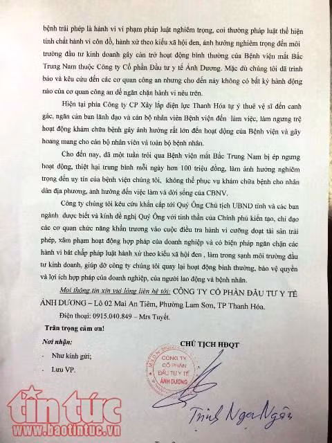 Ngang nhiên chiếm đoạt tài sản, cản trở hoạt động hợp pháp của doanh nghiệp ảnh 3