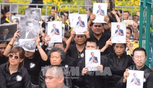 Trang trọng, xúc động lễ hóa thân Nhà Vua Thái Lan Bhumibol Adulyadej ảnh 1