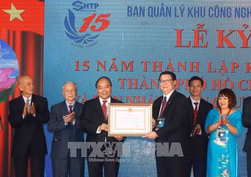 Khu Công nghệ cao TP Hồ Chí Minh kỷ niệm 15 năm thành lập ảnh 1