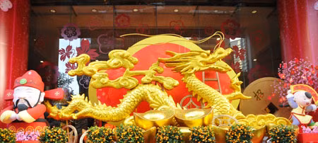 Hình ảnh rồng tại Hồng Công ảnh 7
