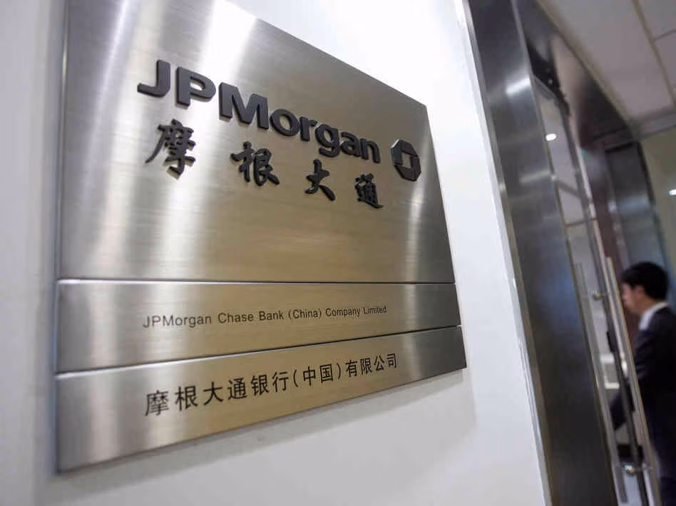 Mỹ điều tra tin JP Morgan 'móc ngoặc' với quan chức Trung Quốc ảnh 1